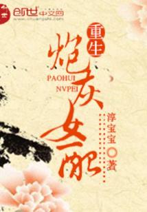 糟了！我假扮大佬他们真让我开枪