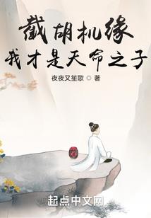 若梦之情
