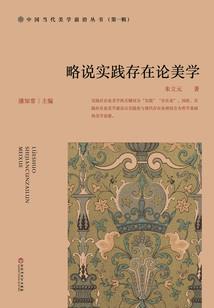 诡事收录者