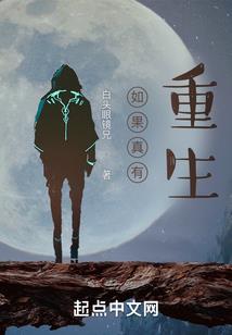 然寻