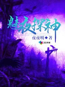 红阳