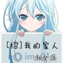 一品邪医