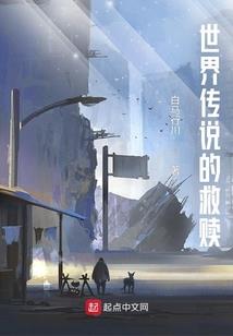 重生之御兽王妃