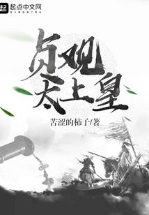 伪死亡聊天群