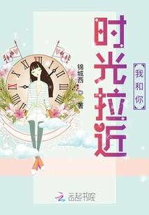 听说阿姒是大佬