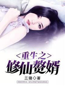 综漫之暗夜魔王