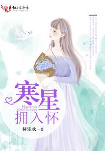 腹黑小庶女