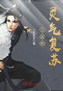 窒命游戏