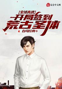 神州大乱斗