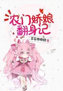 星光之耀