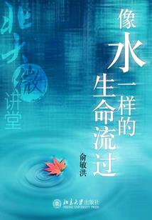 王牌杀手邪王跟着走
