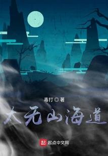 至纯天神