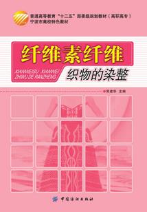 凡道之仙