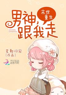 非正常宿舍