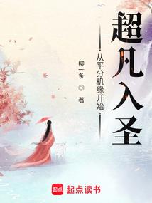 腹黑王爷绝宠倾城妃