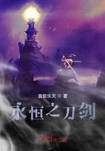 仙界冷酷小王妃
