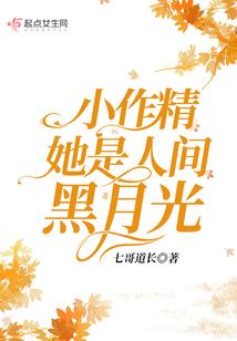 初见时幸运