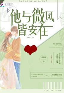 红有三的铁球驾到