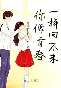 帝尊天下妖艳宠妻心碎了