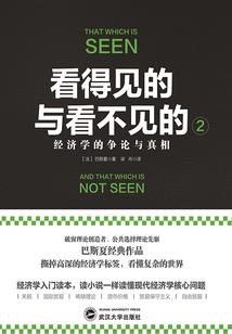 江湖美人吟