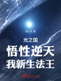 盗墓历史