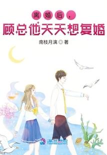 天龙狂神
