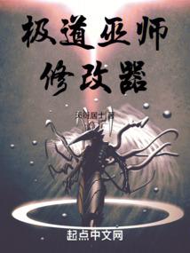幽冥帝君