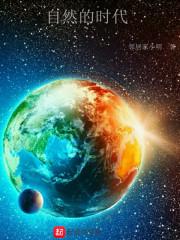 王爷的青楼弃妃