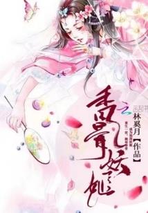 位面穿越神戒