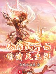 嘎嘎游记