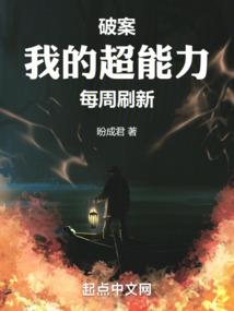 桃花香，离人醉