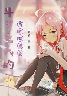余生倾心