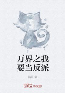 网游之末日生存战场