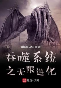讨债相公冤家妻