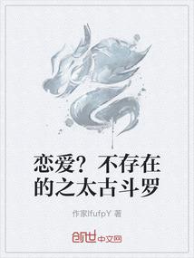 芳华静待