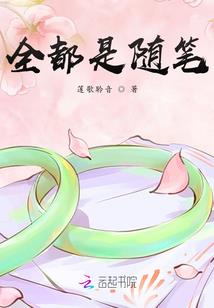 重生之时空魔神