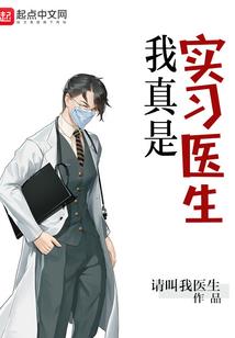 武逆天道