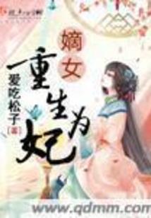 无名的剑客