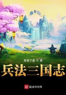 快穿系统大佬请过
