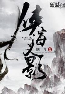 婚后记