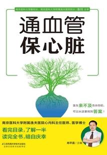 青春的时光印记