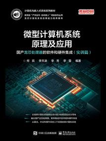 丑小鸭遇见了王子