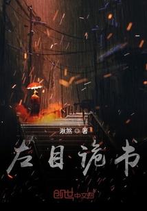 假如重来过
