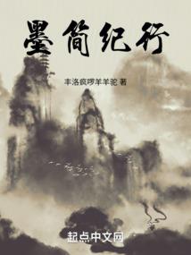 遨天