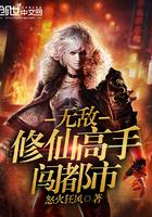 心有蔷薇月下空酌