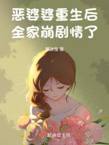 男女们