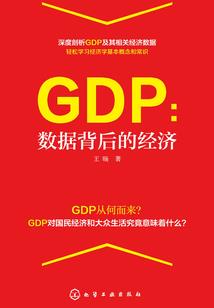 愿你永世无忧