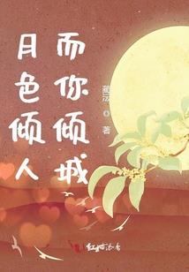 诸天邪道