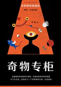 只怪当时年少