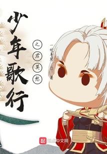 你上我来